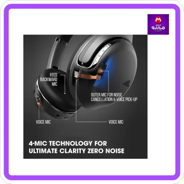 JBL Tour One Wireless Over Ear Noise Cancelling Headphones, True ANC + Ambient Aware, Immersive JBL Pro Sound, Hi-Res Certified, 4-Mic + TalkThru Technology...